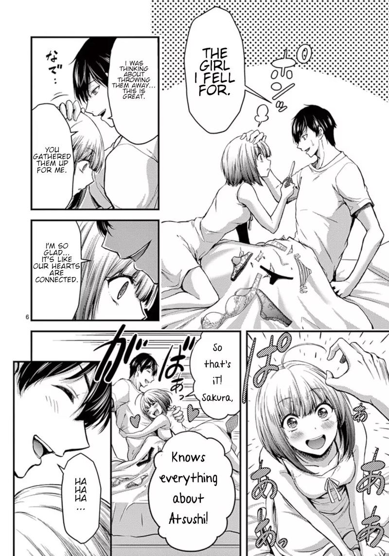 dokuzakura_12_6