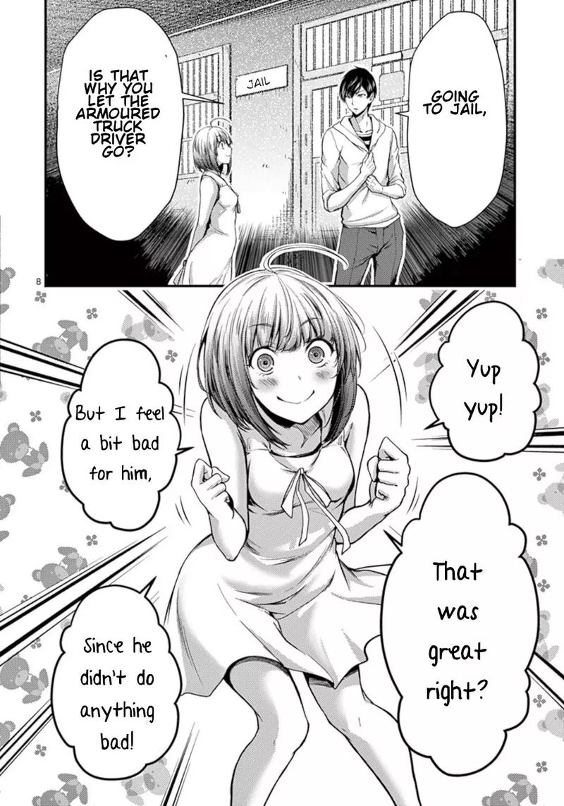 dokuzakura_12_8