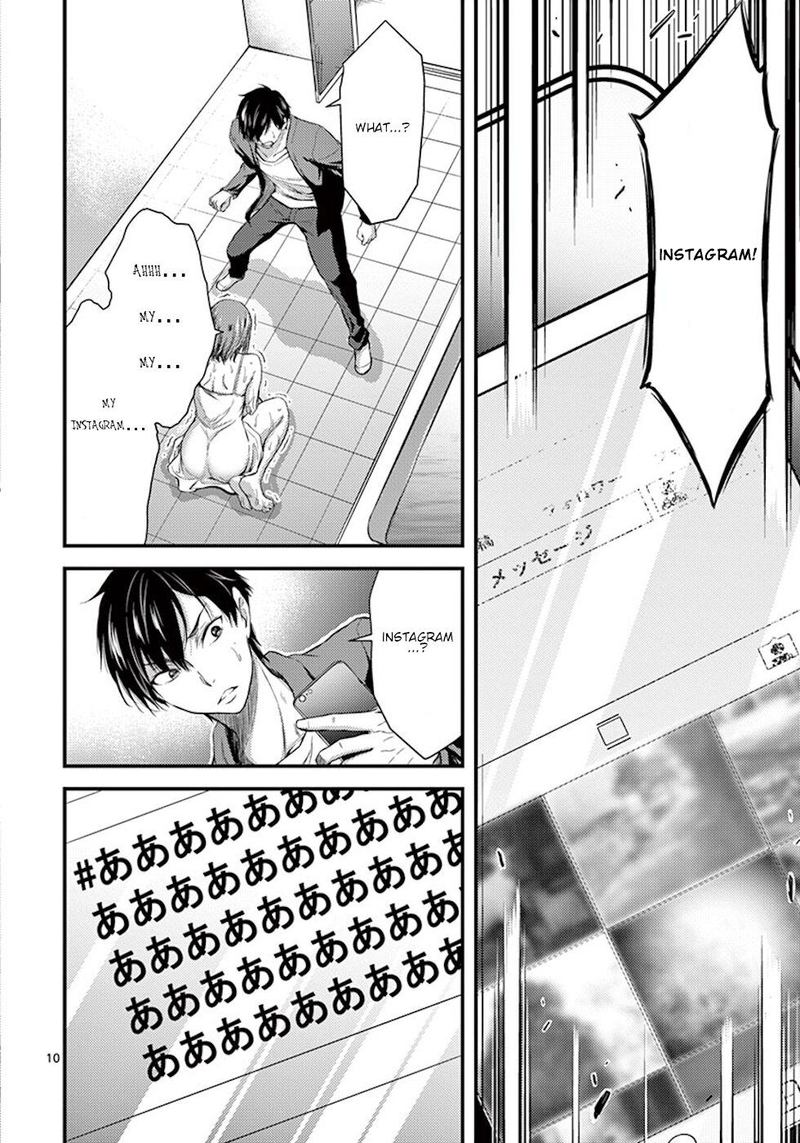 dokuzakura_2_10