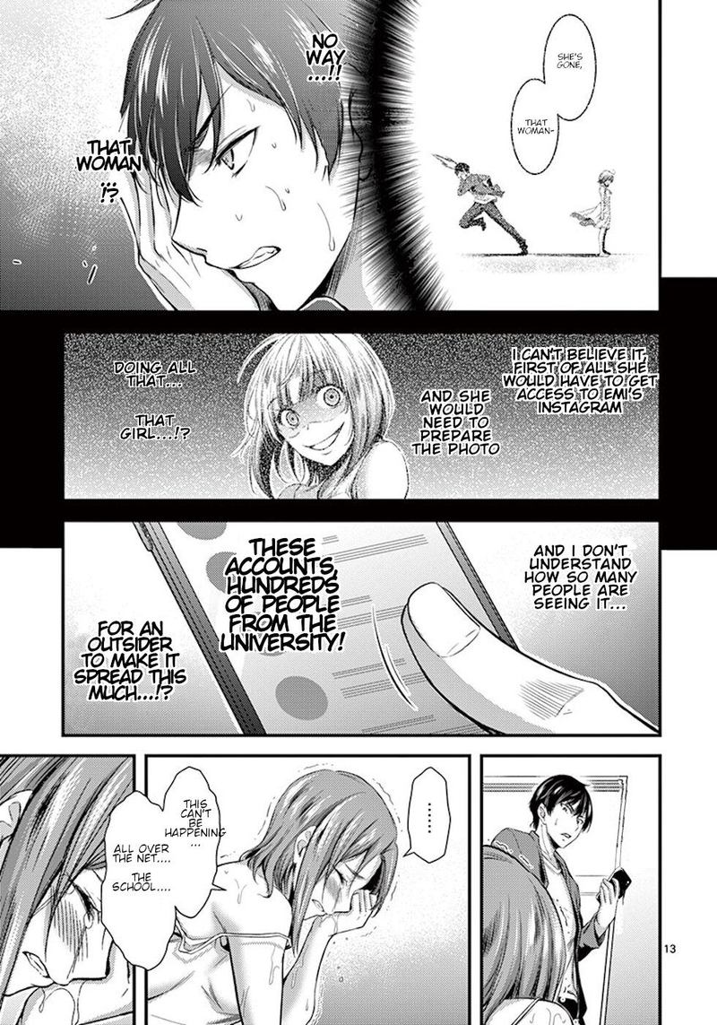 dokuzakura_2_13
