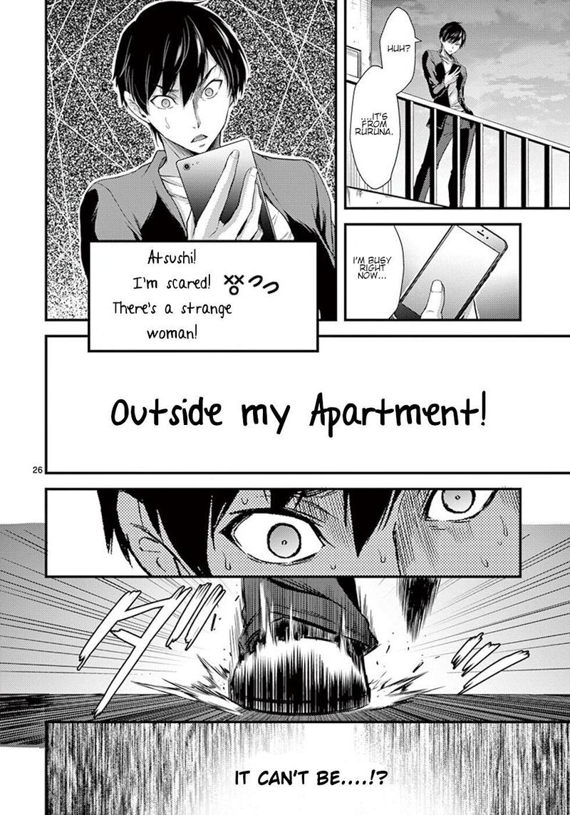 dokuzakura_2_26