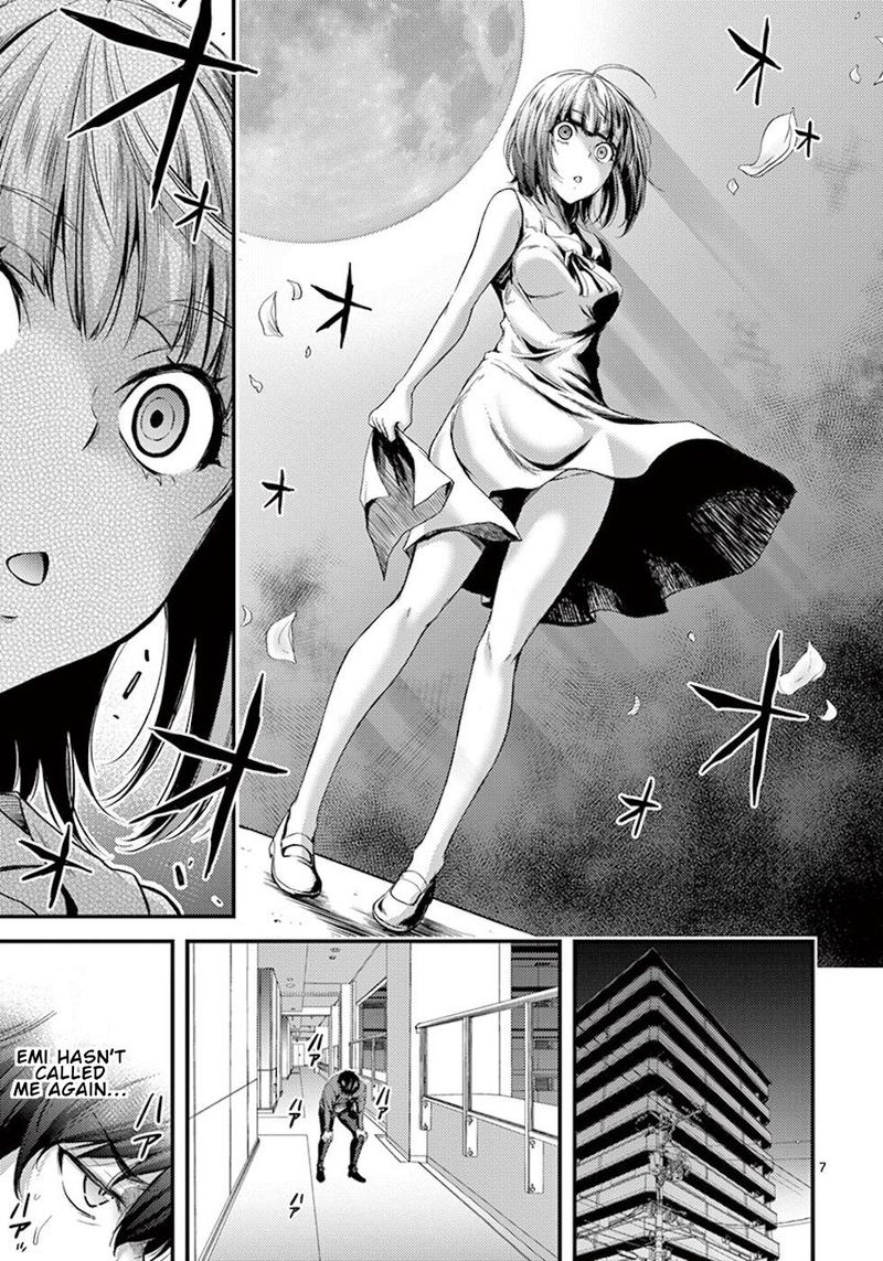 dokuzakura_2_7