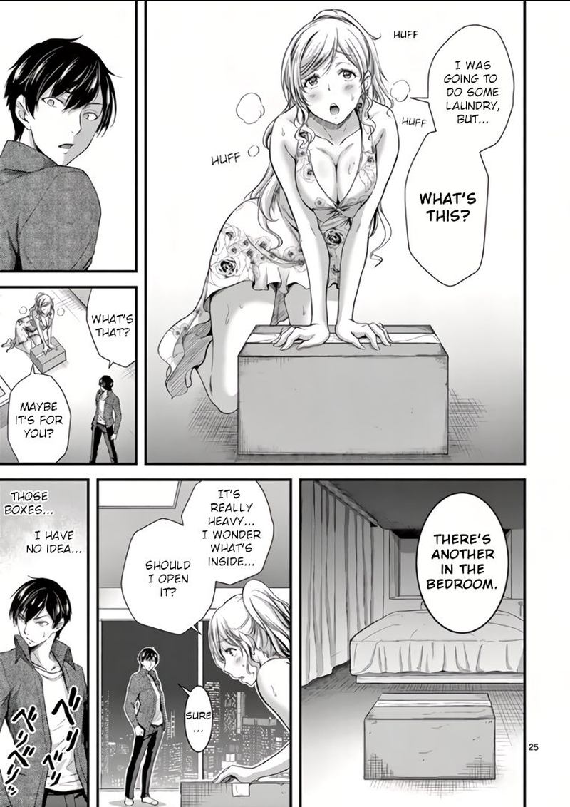 dokuzakura_3_25