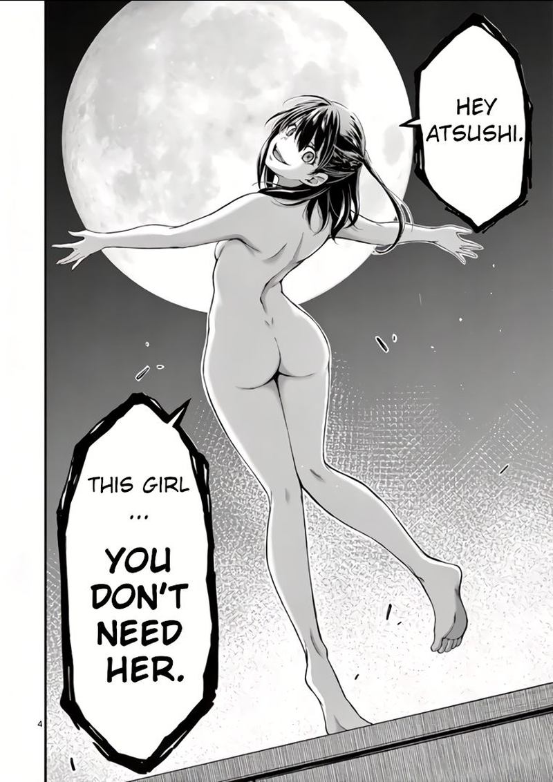 dokuzakura_3_4