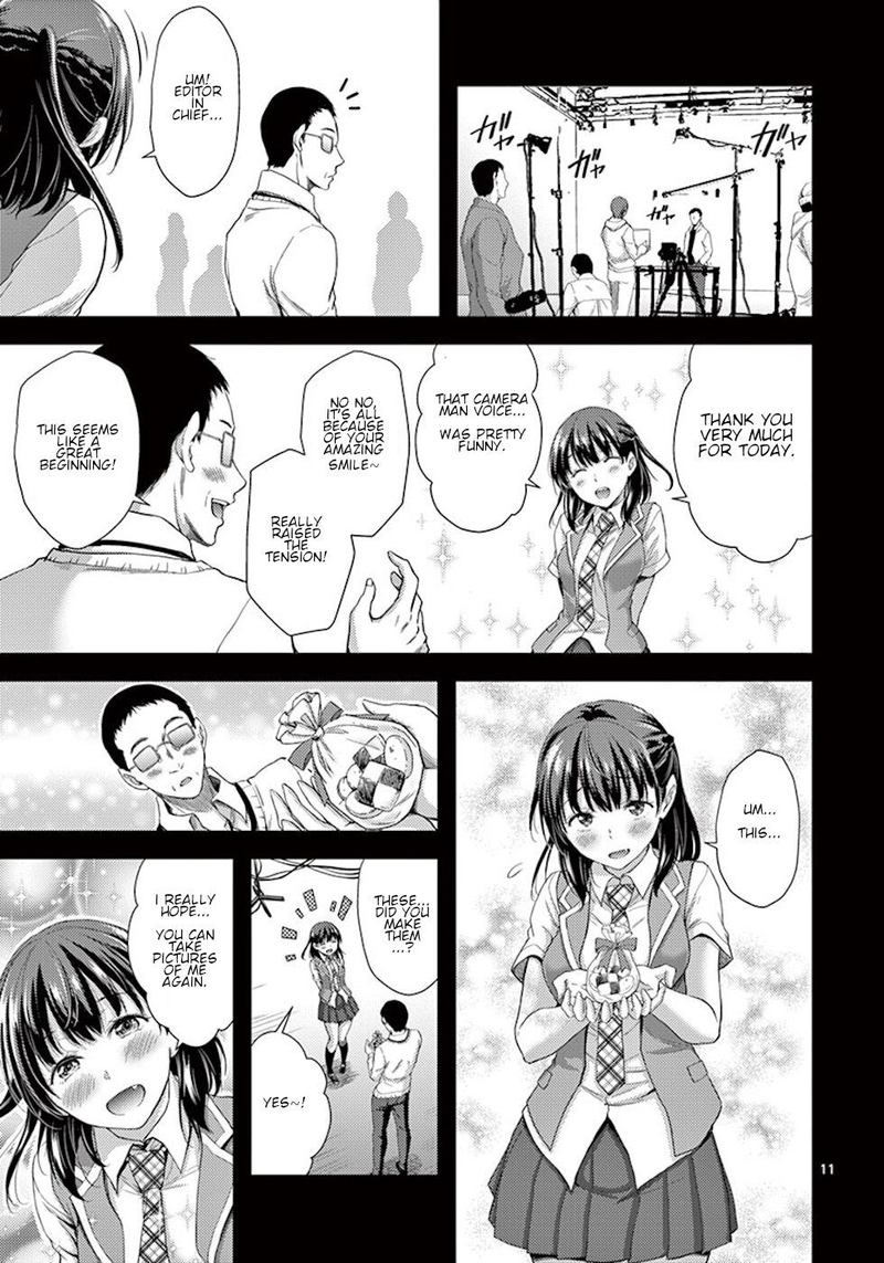 dokuzakura_5_11