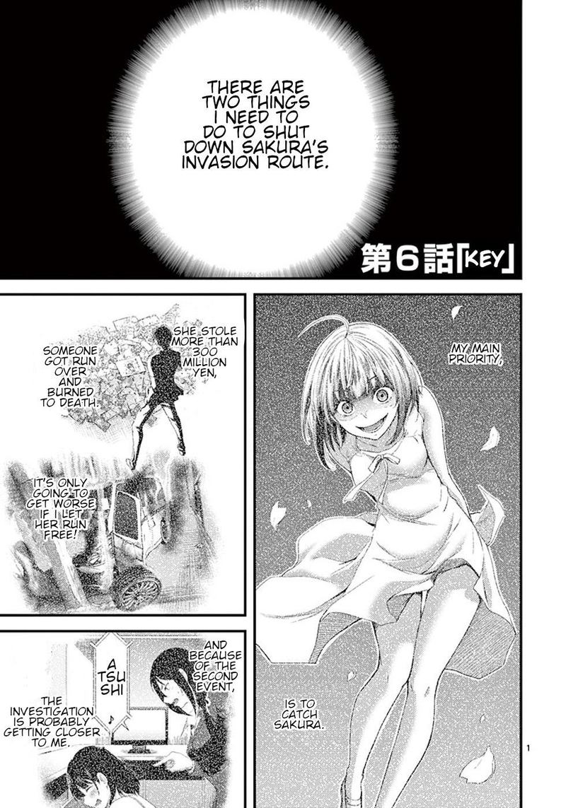 dokuzakura_6_1