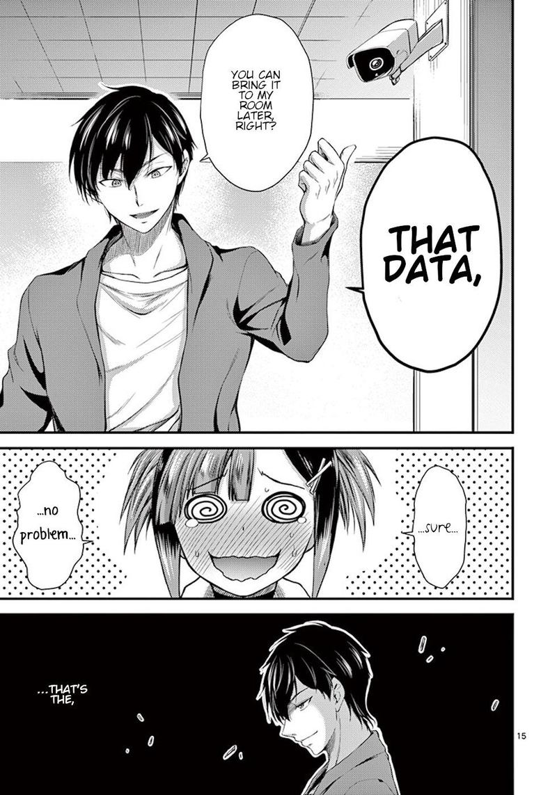 dokuzakura_6_15