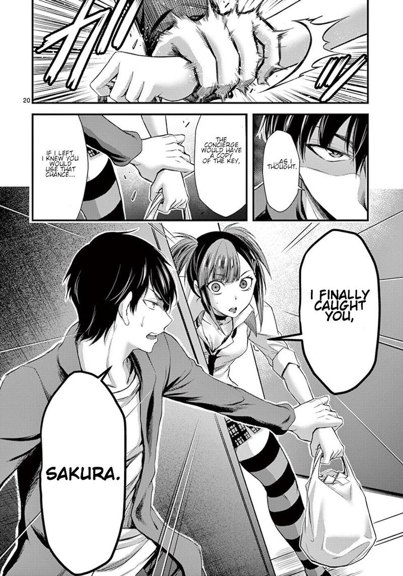 dokuzakura_6_20