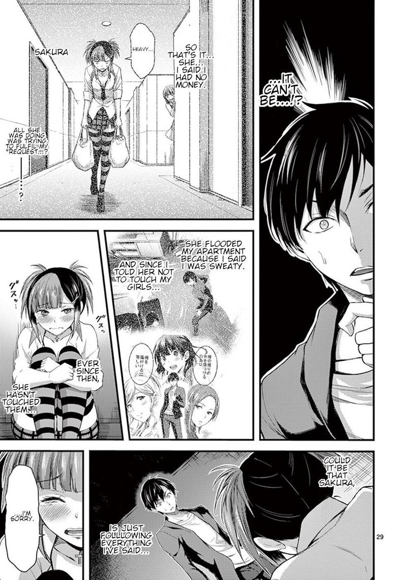 dokuzakura_6_29