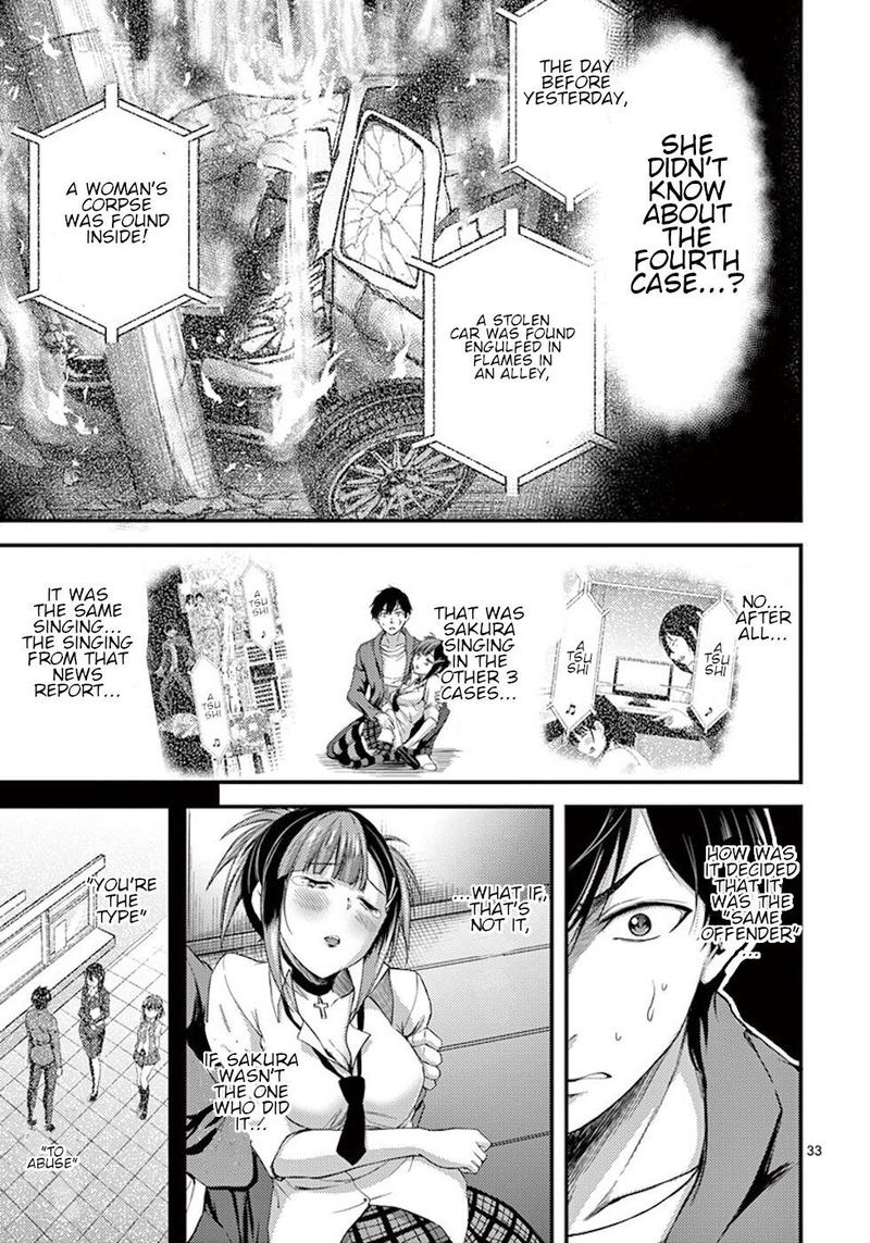 dokuzakura_6_33