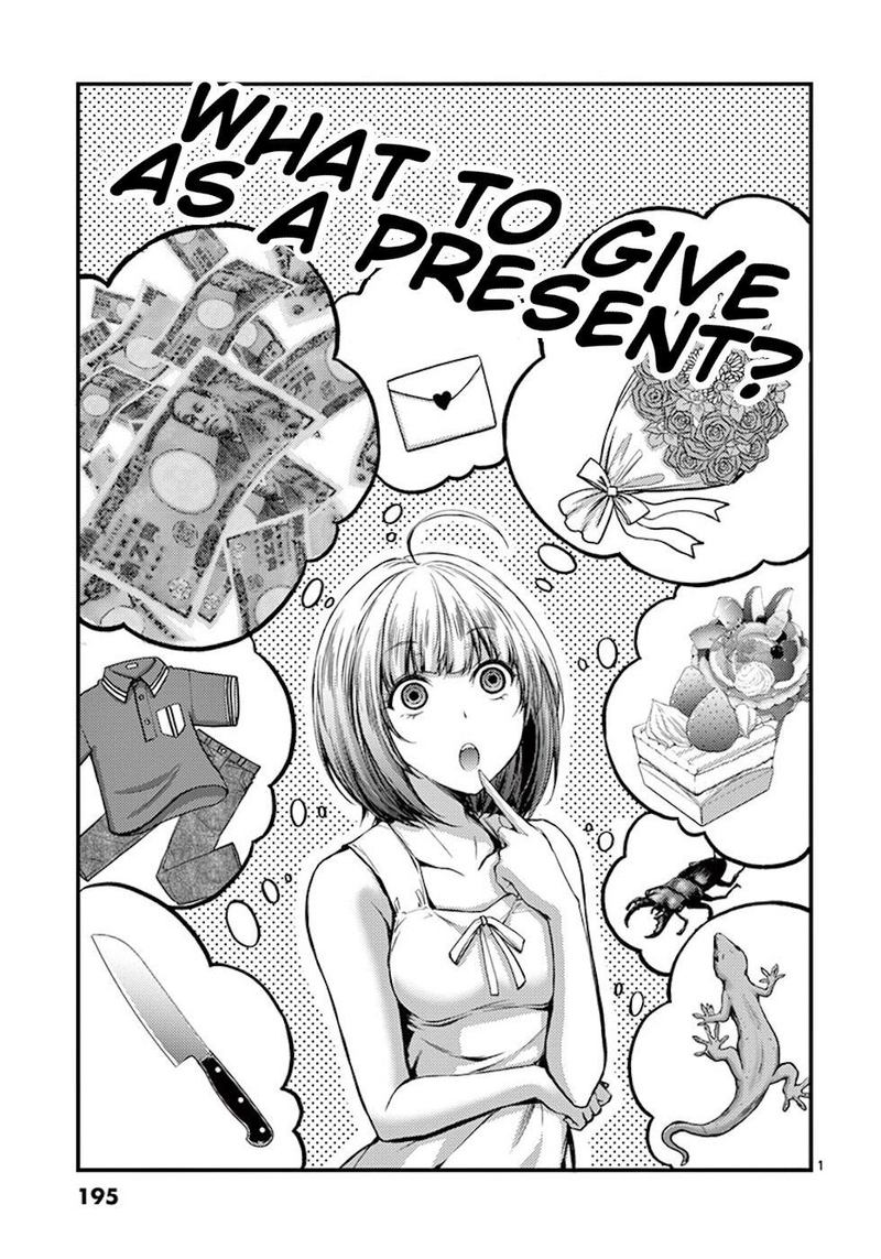 dokuzakura_6_39