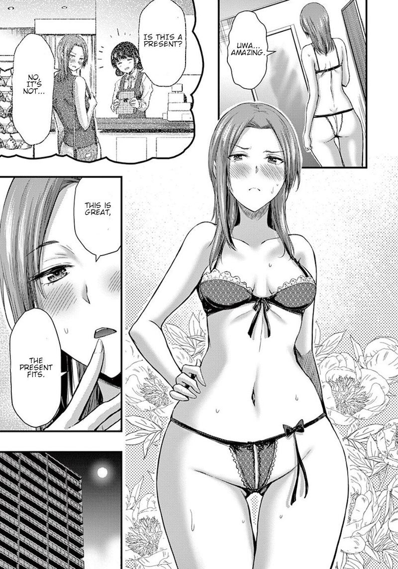 dokuzakura_6_41
