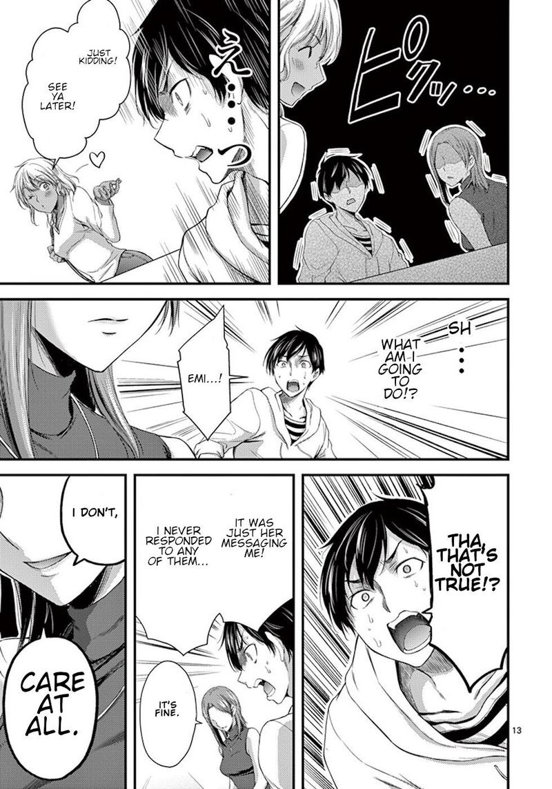 dokuzakura_7_13
