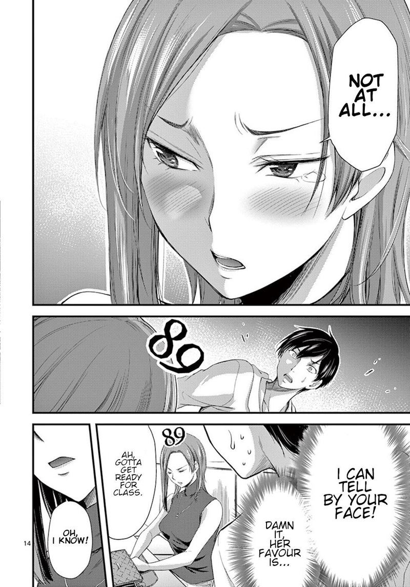 dokuzakura_7_14
