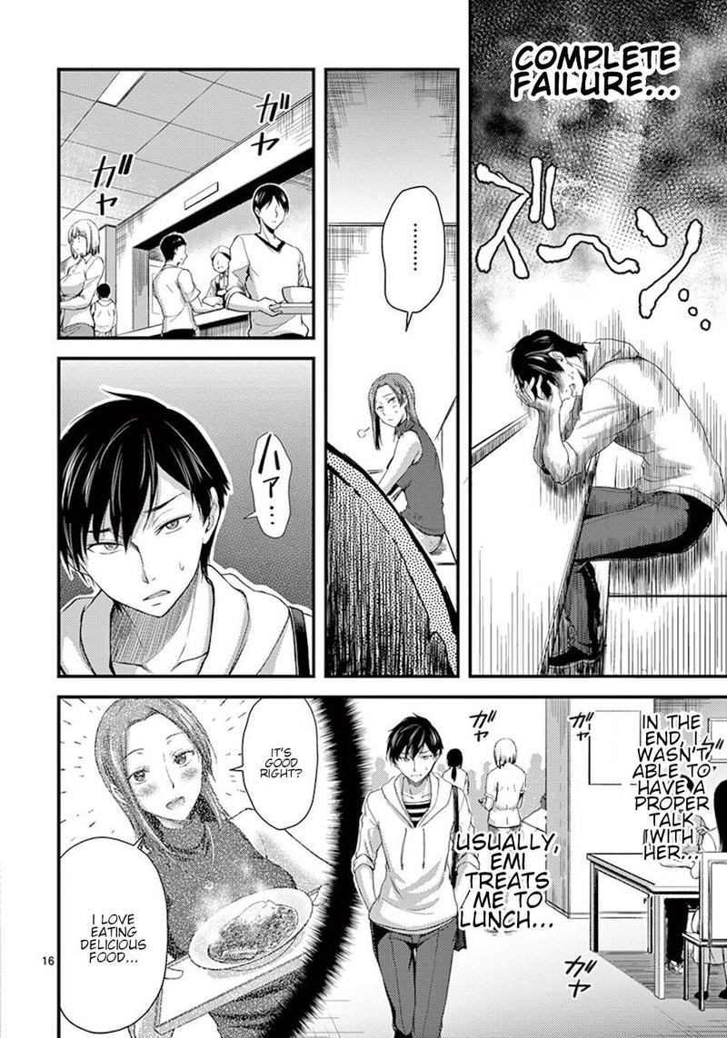 dokuzakura_7_16