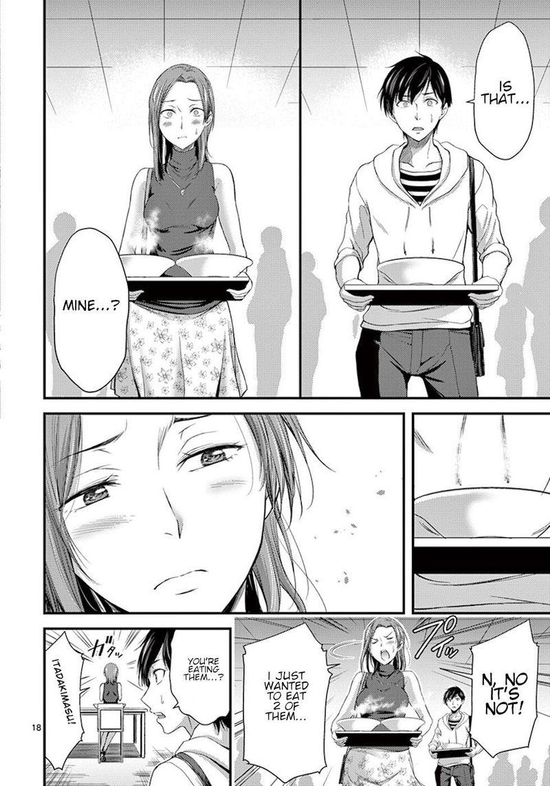 dokuzakura_7_18