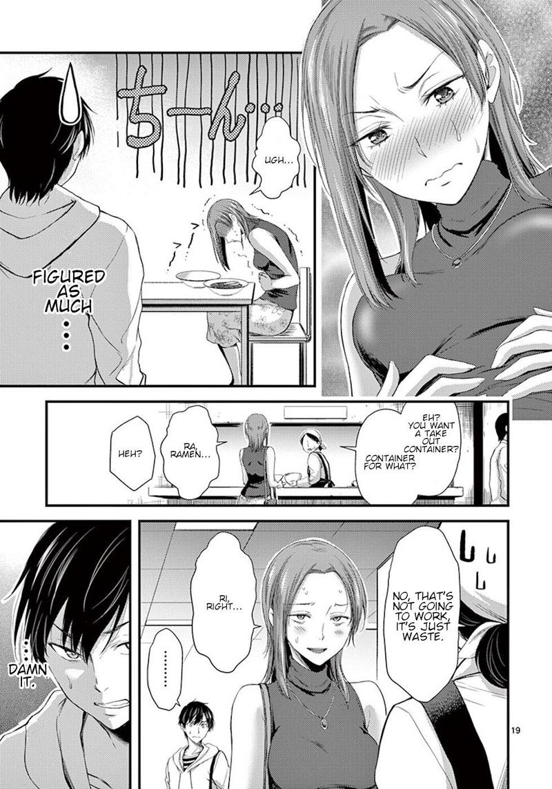 dokuzakura_7_19