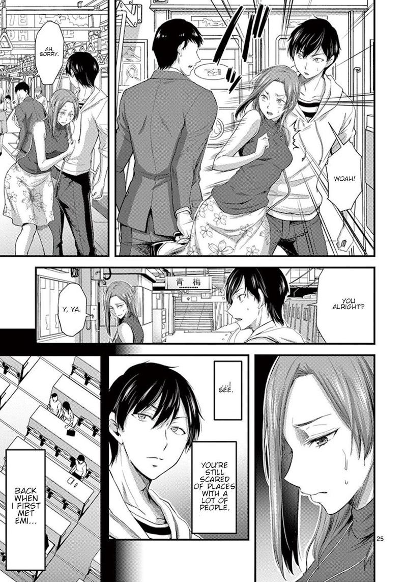 dokuzakura_7_25