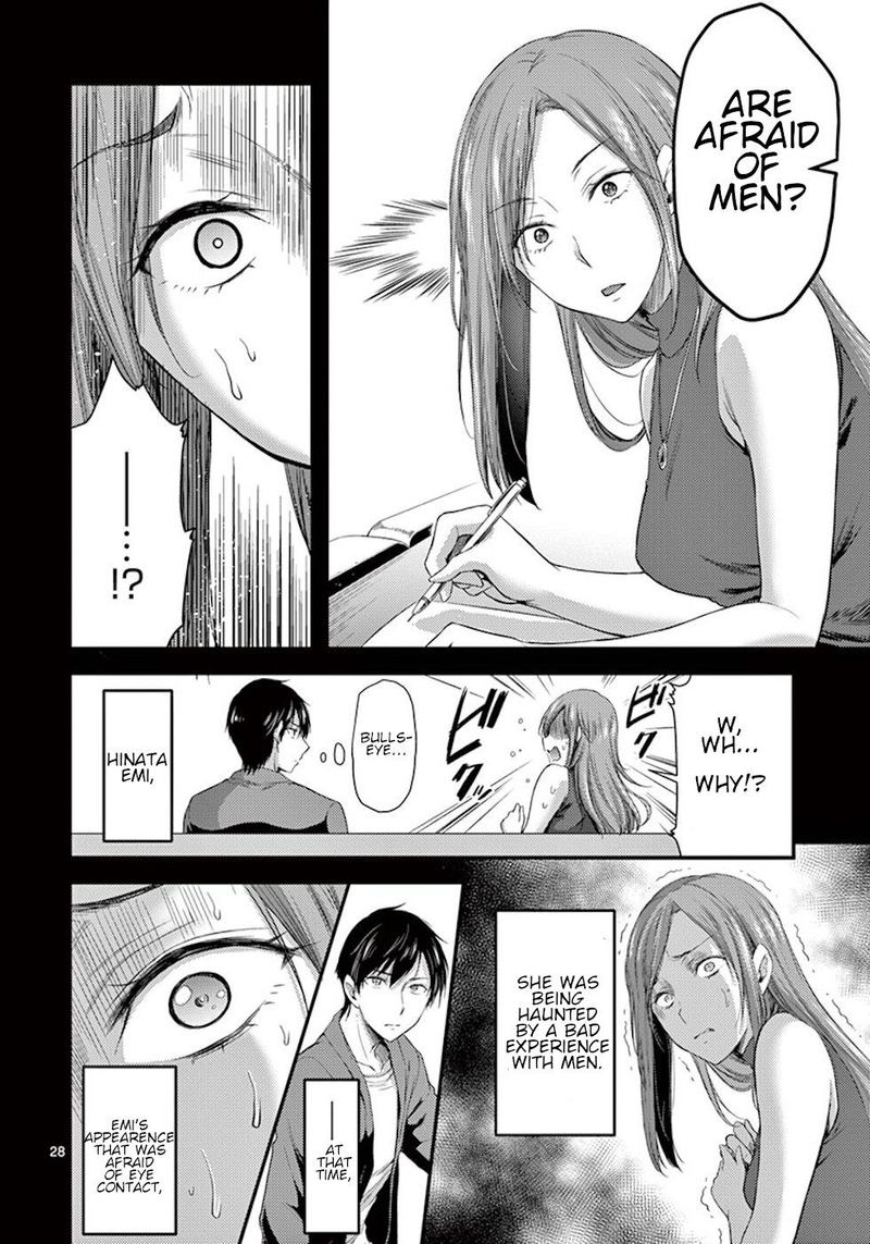 dokuzakura_7_28