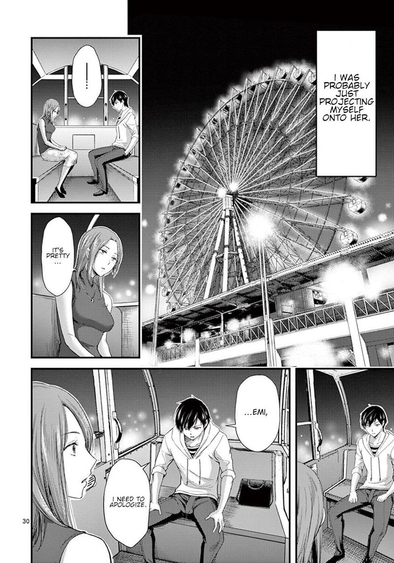 dokuzakura_7_30