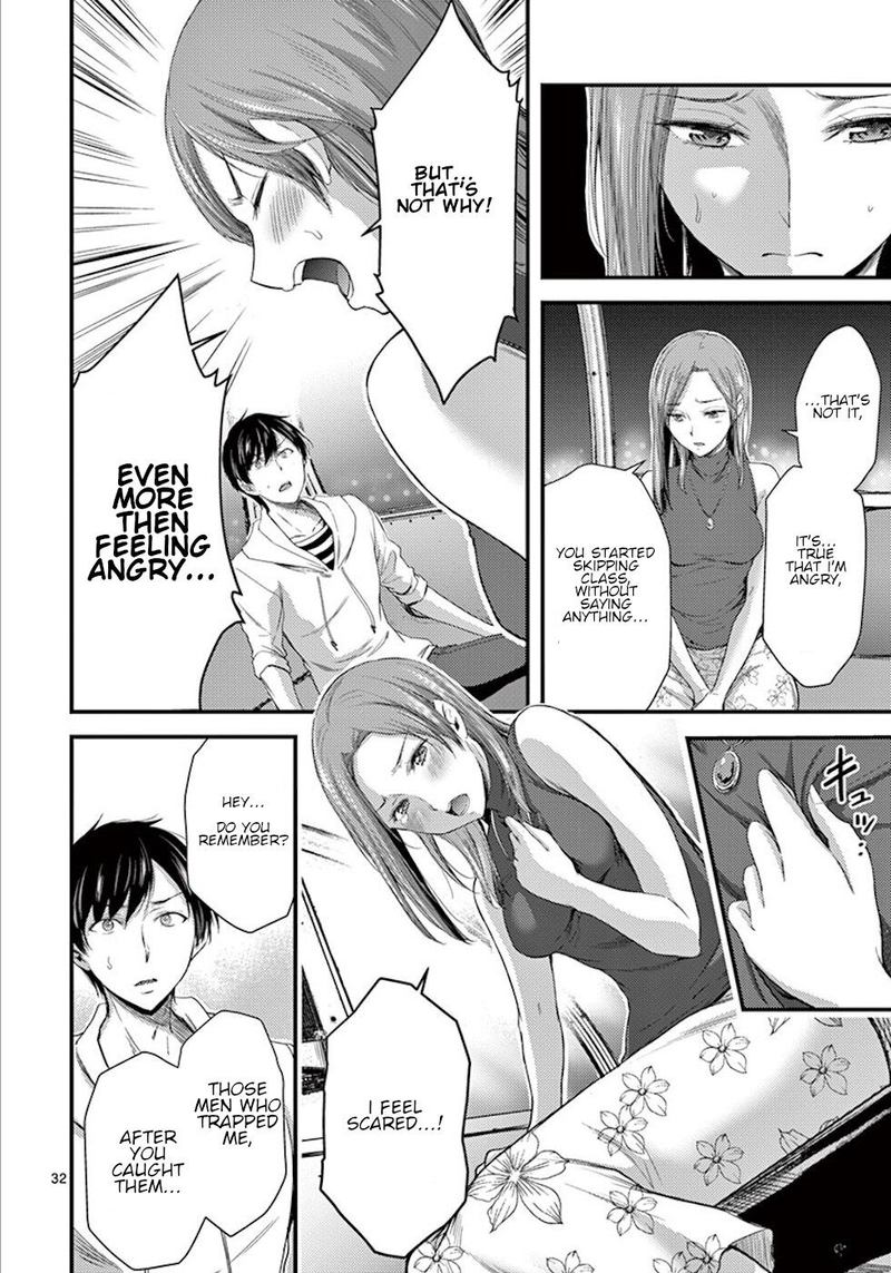 dokuzakura_7_32