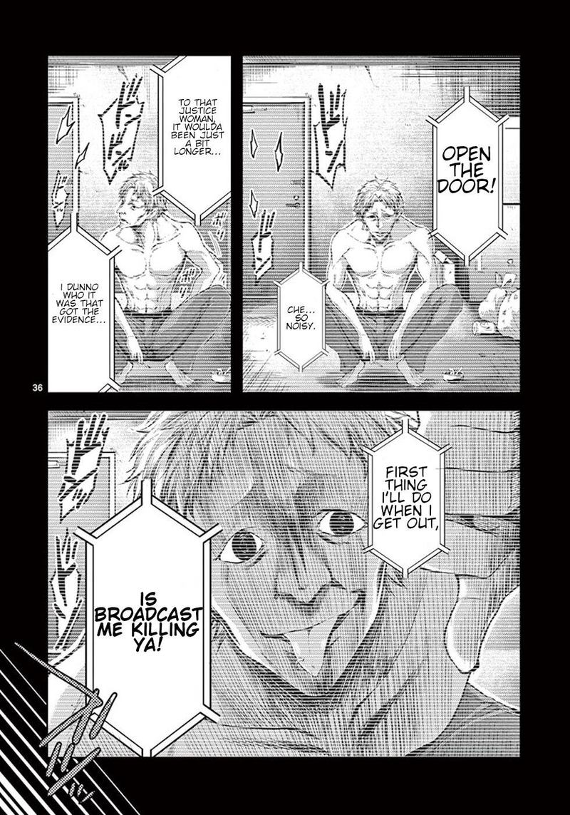 dokuzakura_7_36