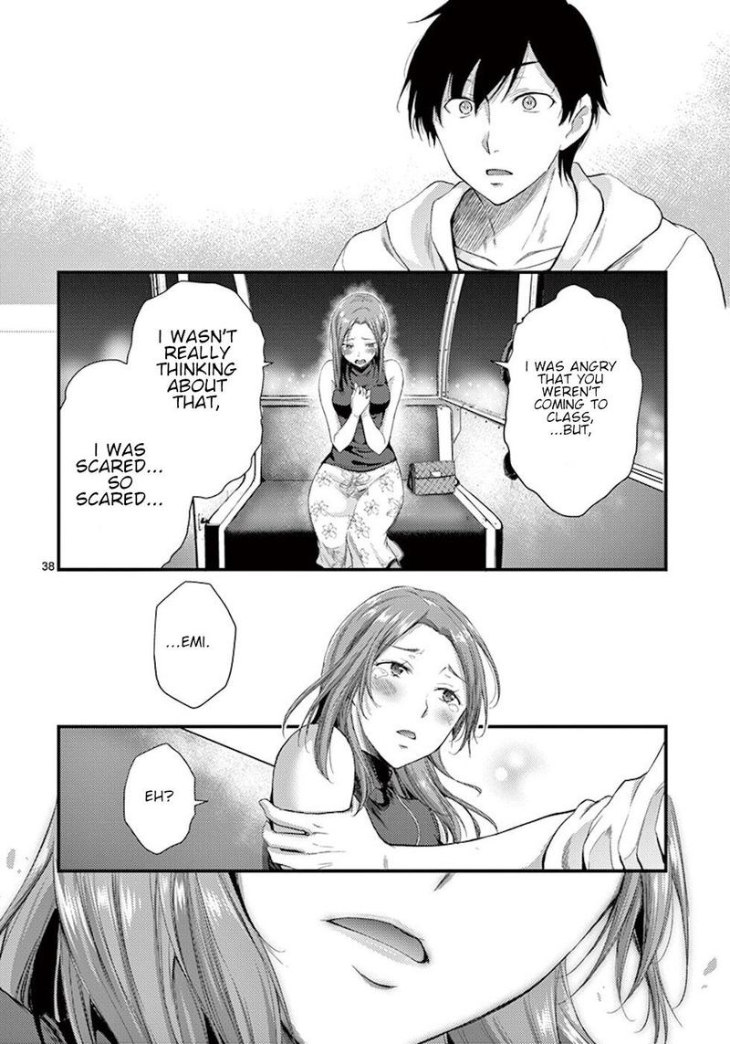 dokuzakura_7_38