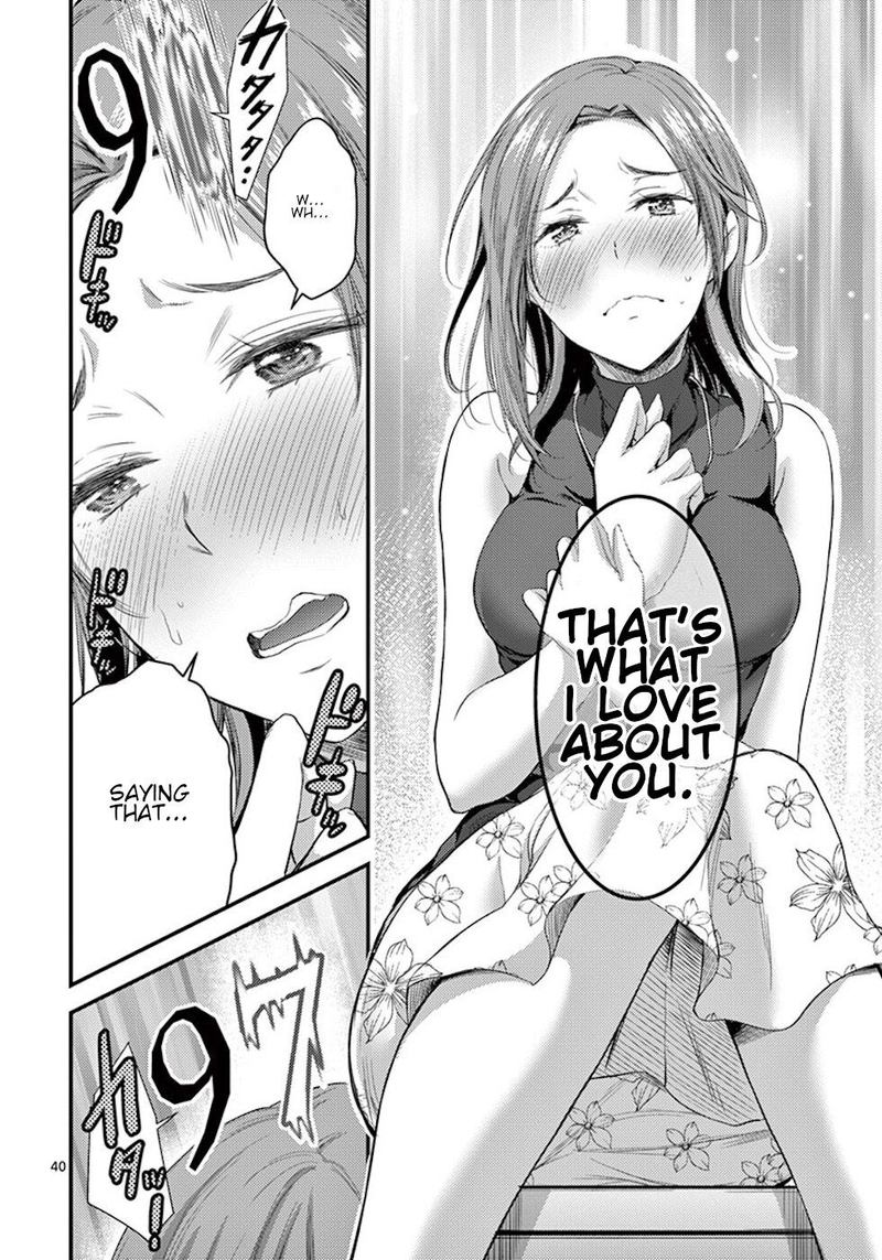 dokuzakura_7_40