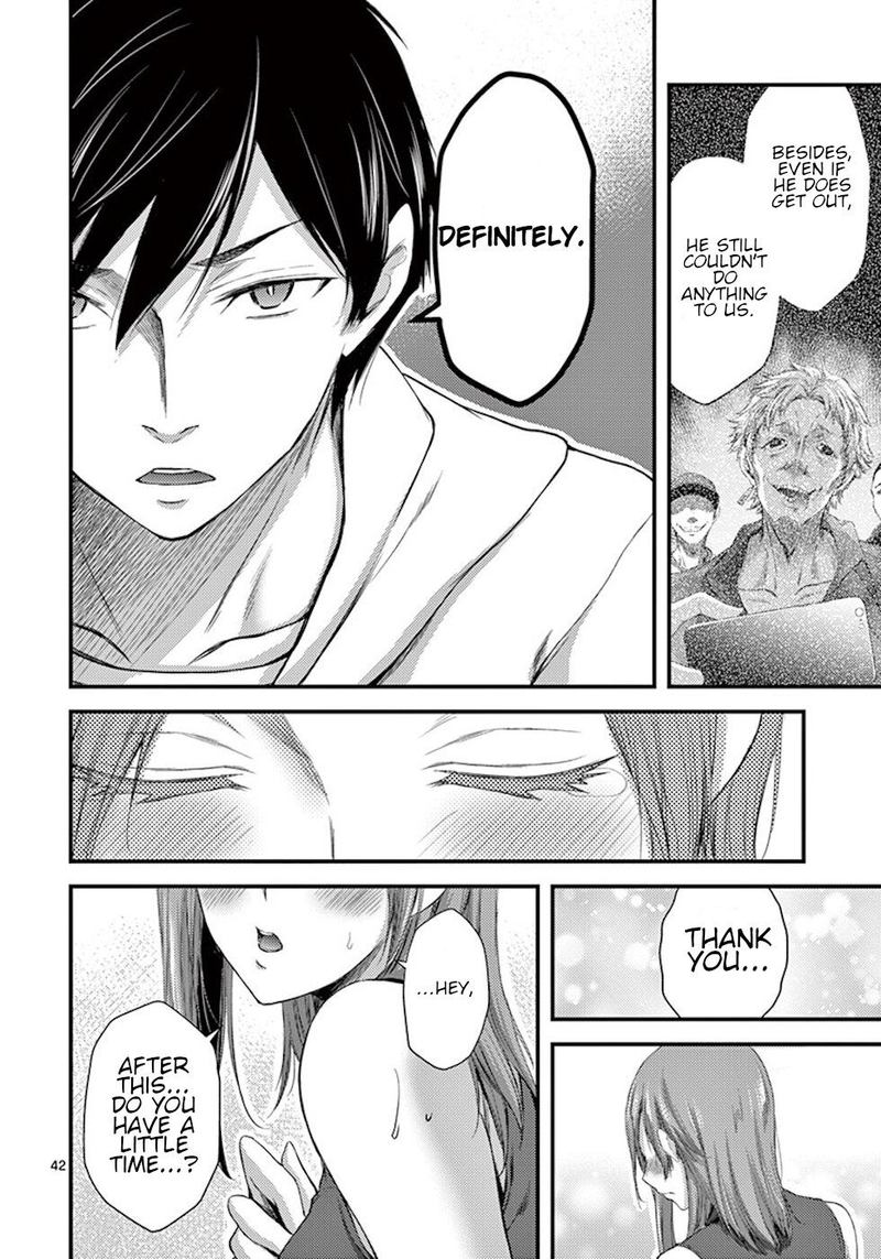 dokuzakura_7_42