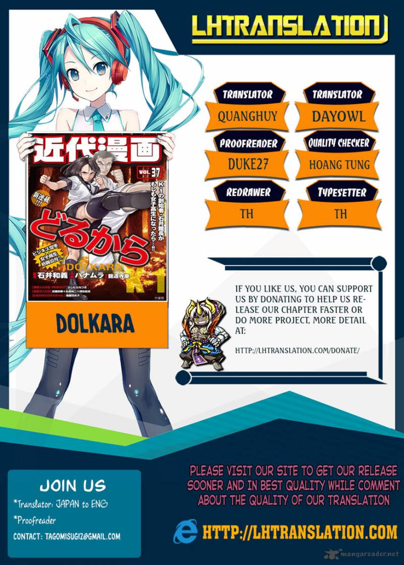 dolkara_2_1