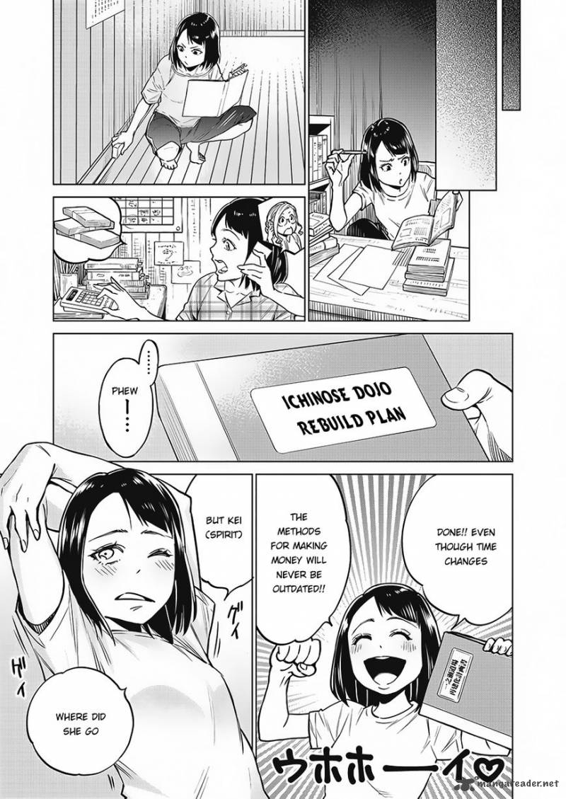 dolkara_3_15