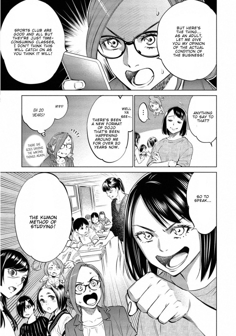 dolkara_30_18