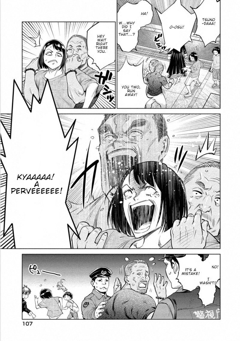 dolkara_33_25