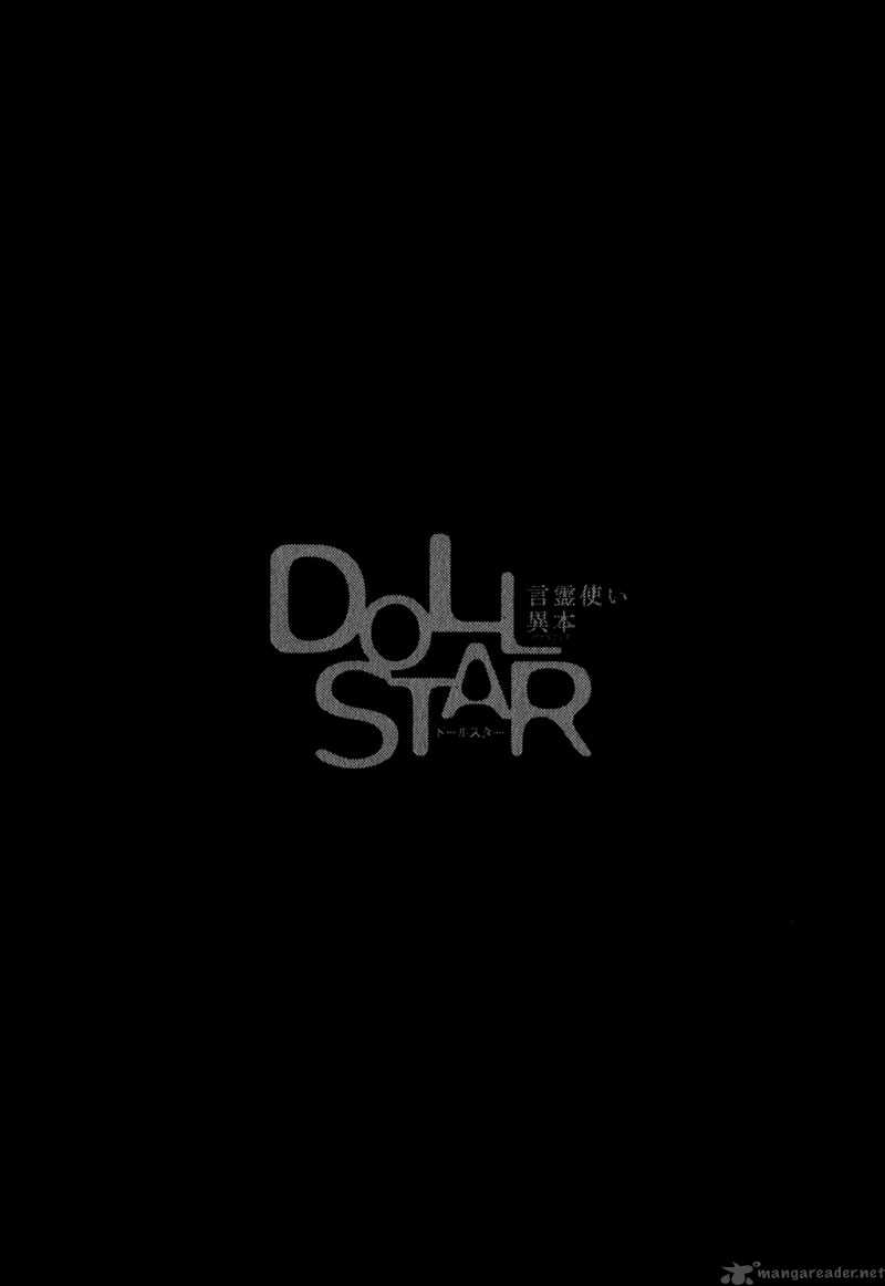 doll_star_6_24