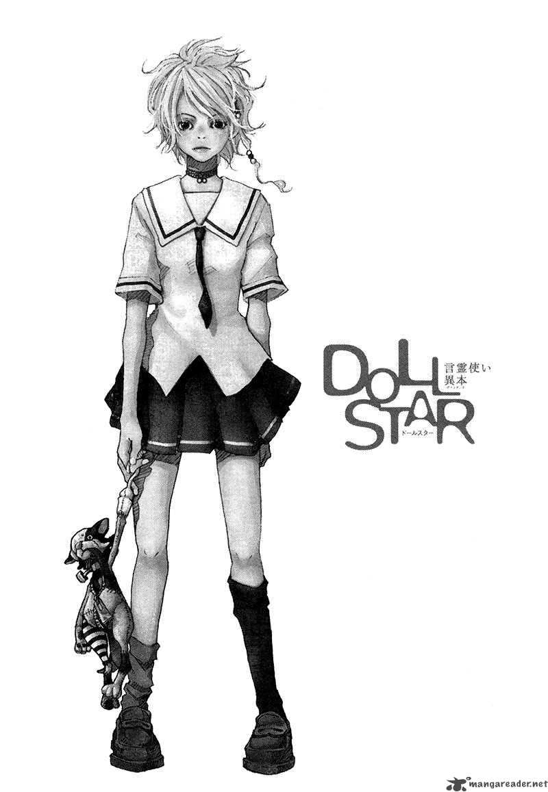 doll_star_8_147