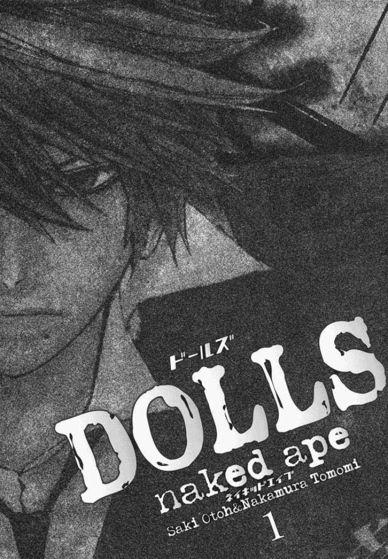 dolls_1_1
