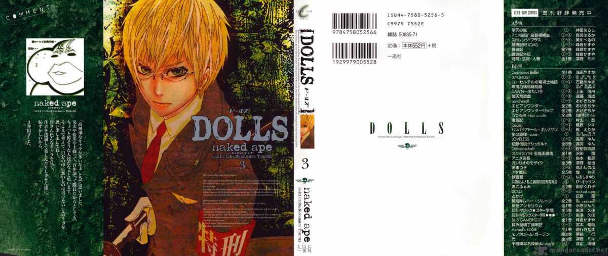 dolls_13_1