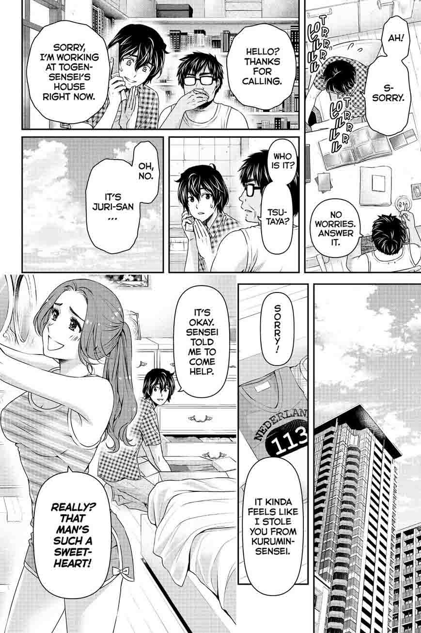 domestic_na_kanojo_107_14