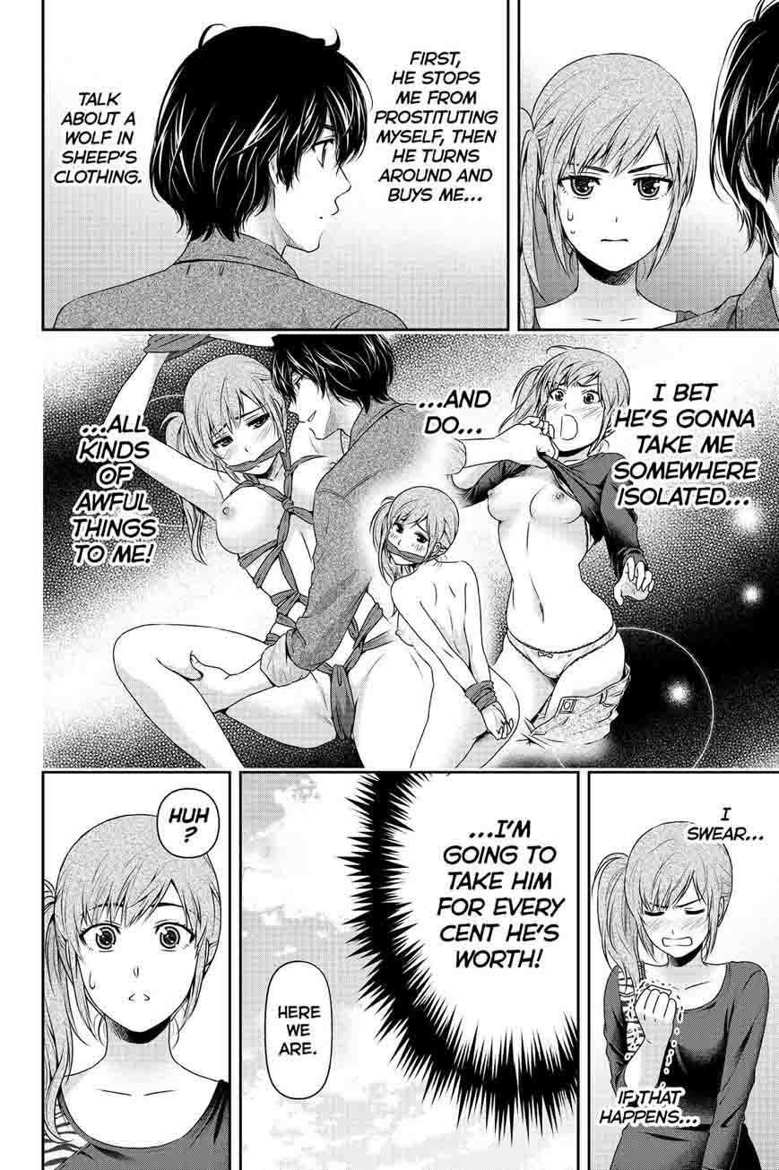 domestic_na_kanojo_144_2