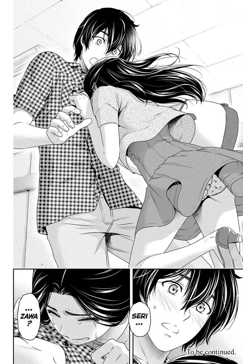 domestic_na_kanojo_165_18