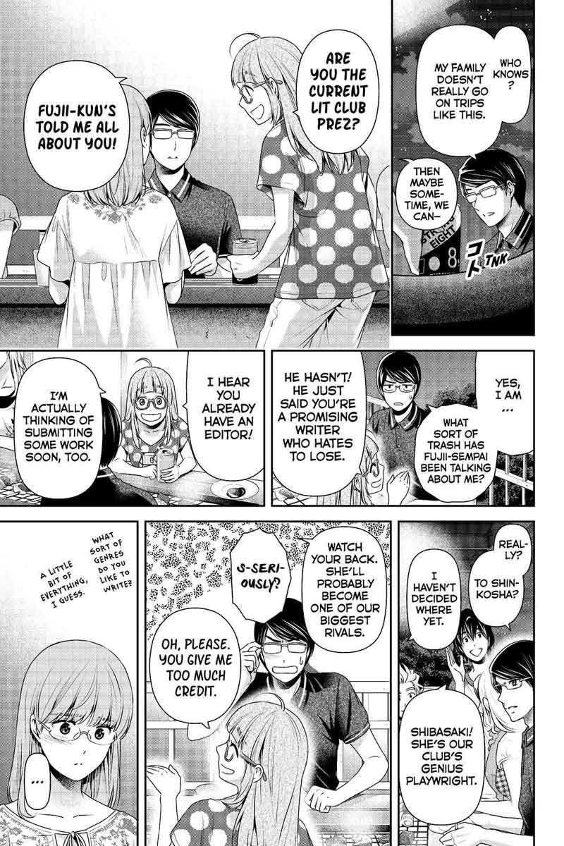 domestic_na_kanojo_178_11