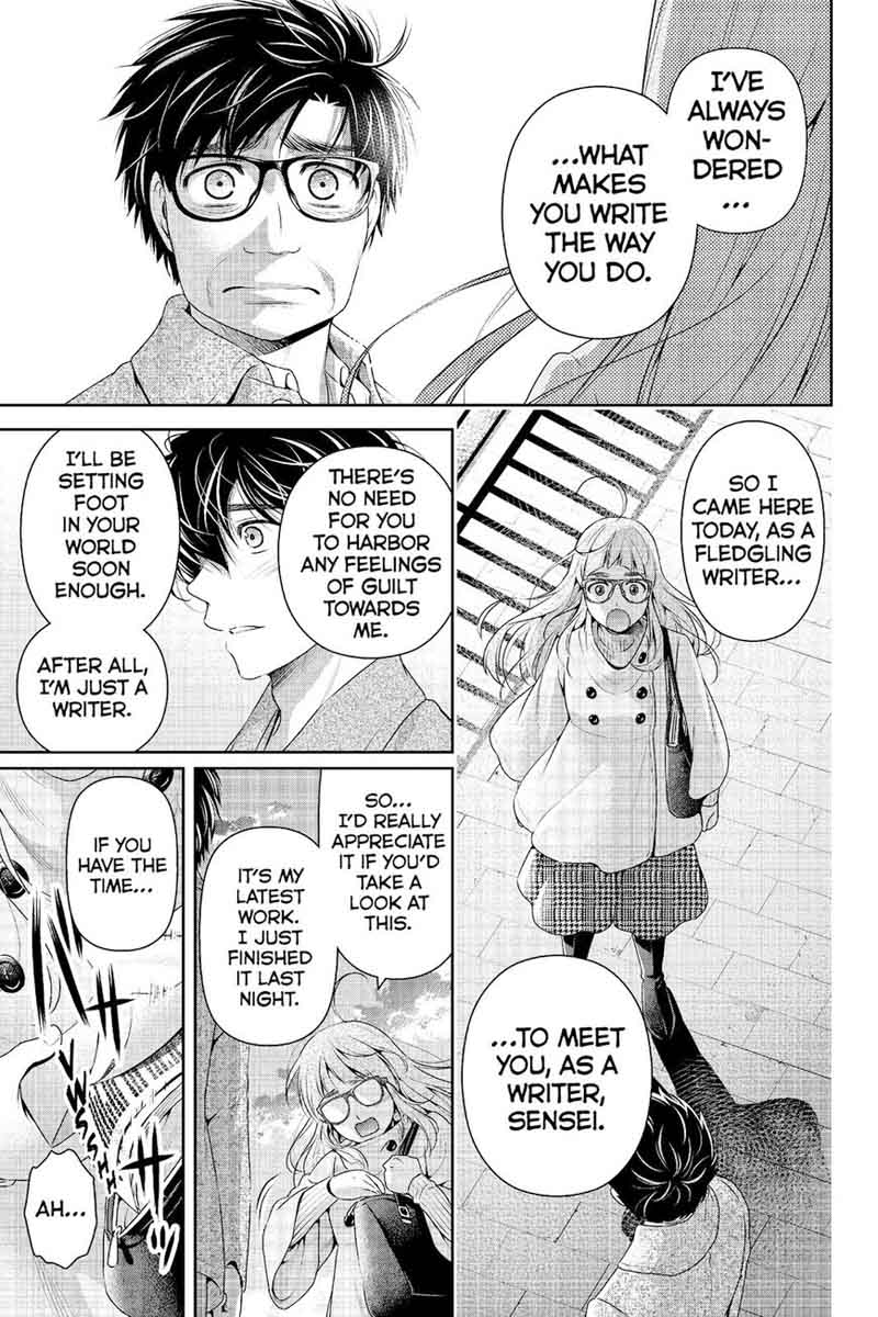 domestic_na_kanojo_212_12