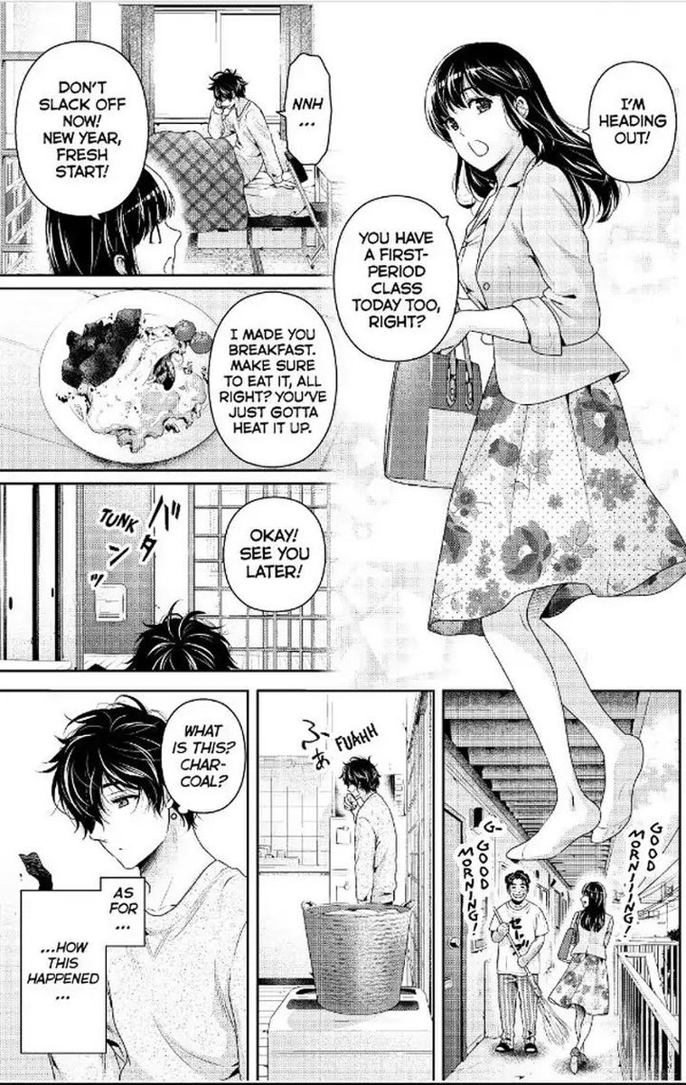 domestic_na_kanojo_230_4