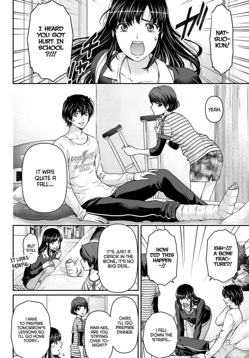 domestic_na_kanojo_42_15