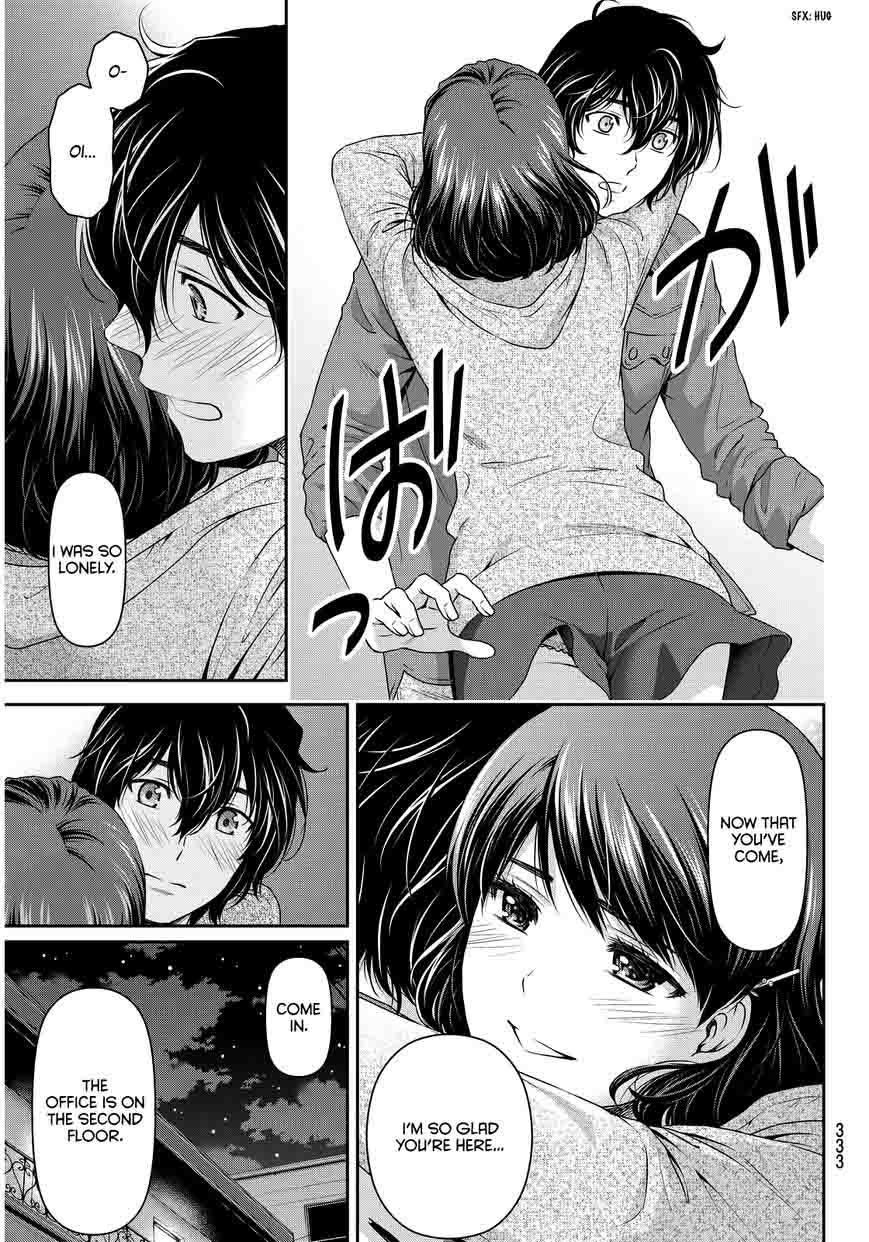 domestic_na_kanojo_87_10