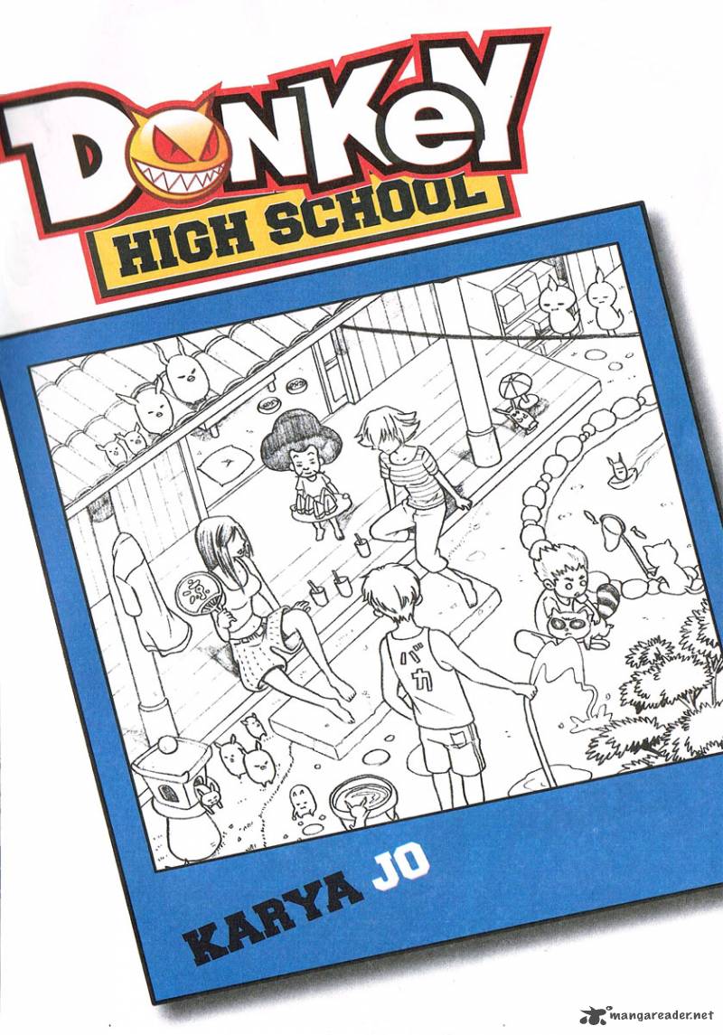 donkey_high_school_1_2