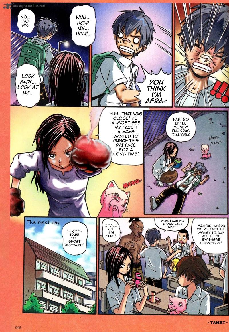 donkey_high_school_7_6