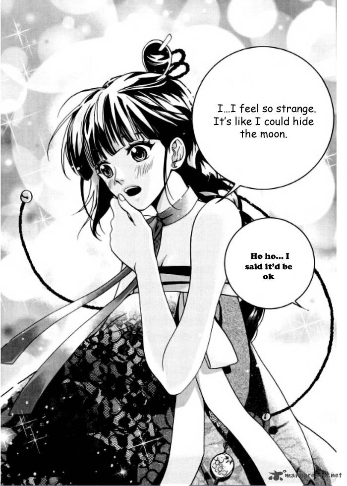 dont_cry_bureum_2_4