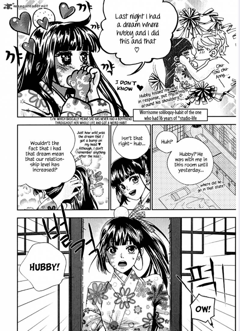 dont_cry_bureum_20_10
