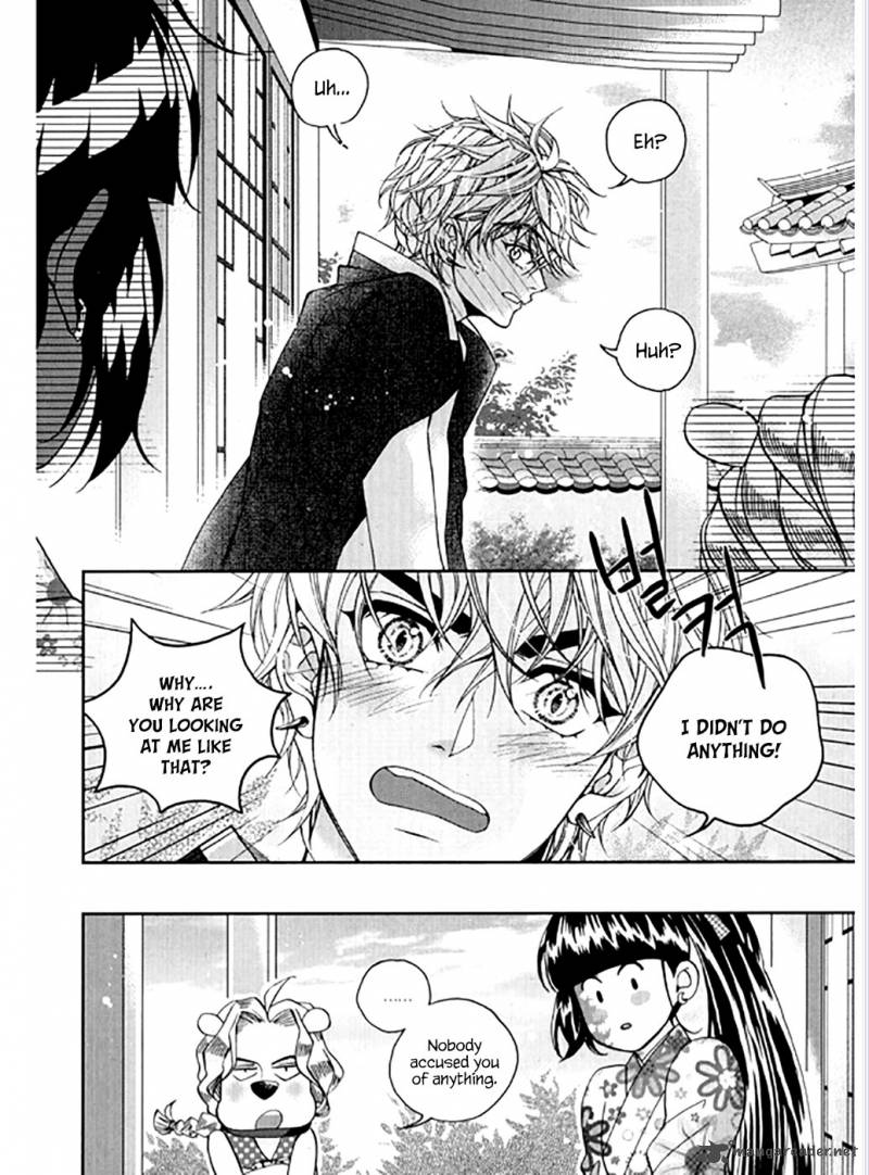 dont_cry_bureum_20_16